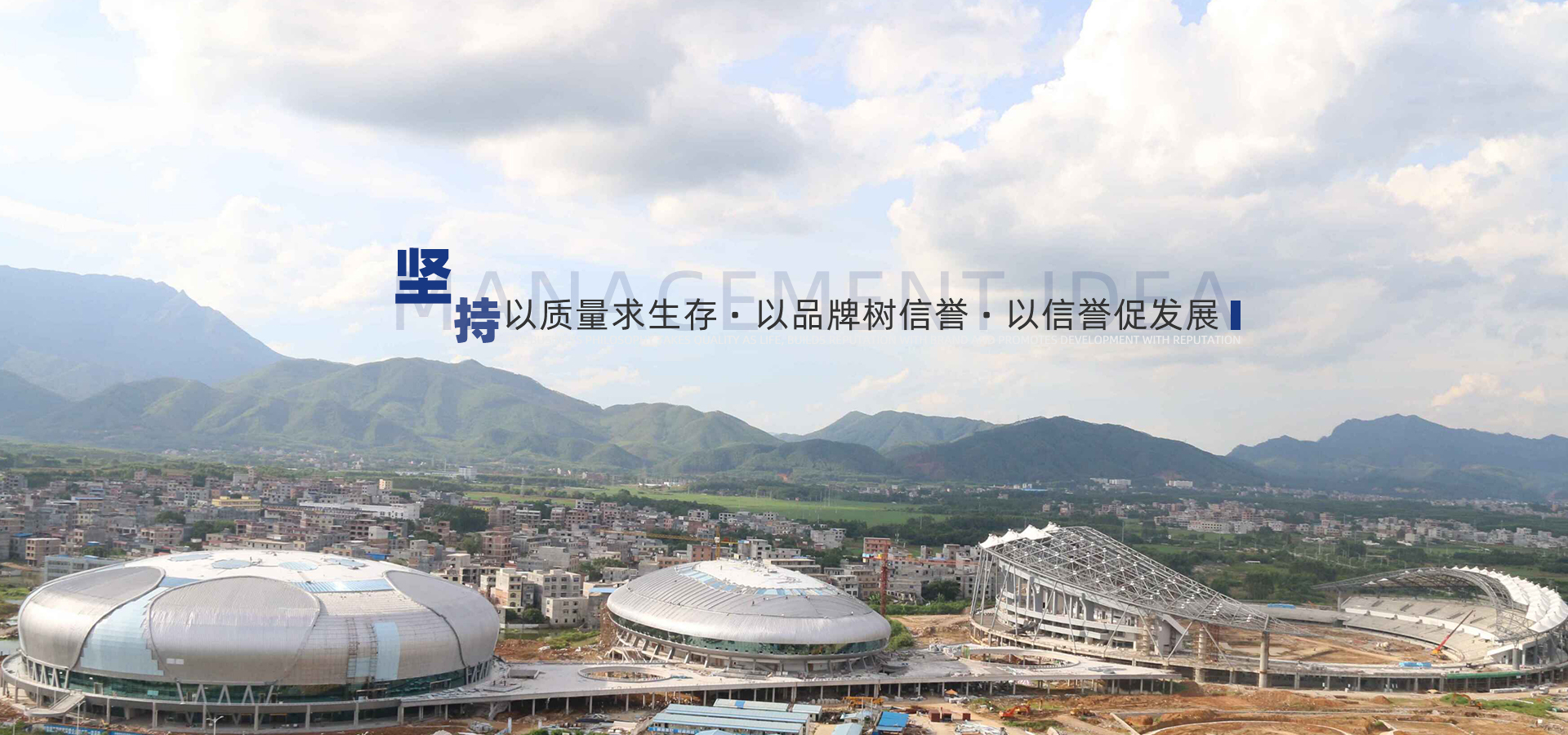 廣（guǎng）西鋼結構_廣西鋼結構加工_廣西鋼結構（gòu）廠