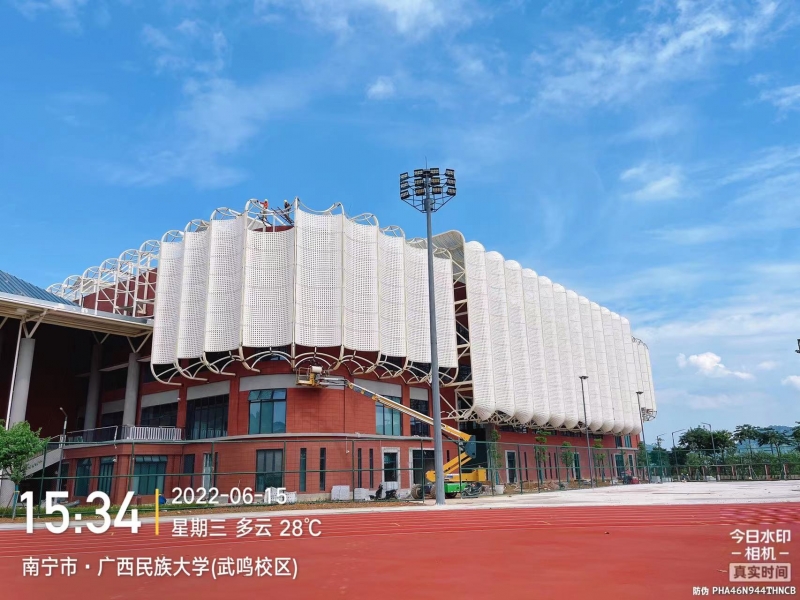 廣西民大武鳴（míng）校區體育中心